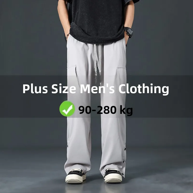 

Ice Silk Work Trousers Men's Casual Thin Summer Qui Dry Loose plus Size Men's Summer Lightweight Functional Men's Pants