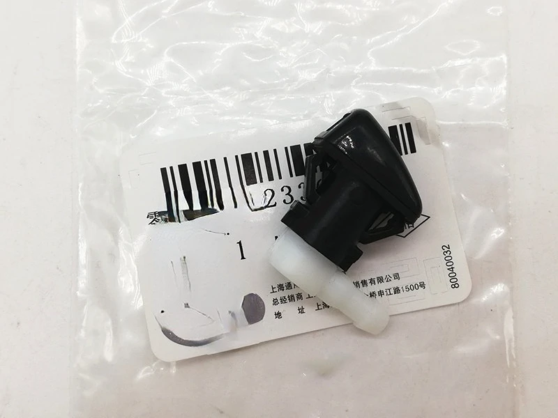 

1Pc for Cadillac SRX wiper/hood spray nozzle Front windshield spray nozzle