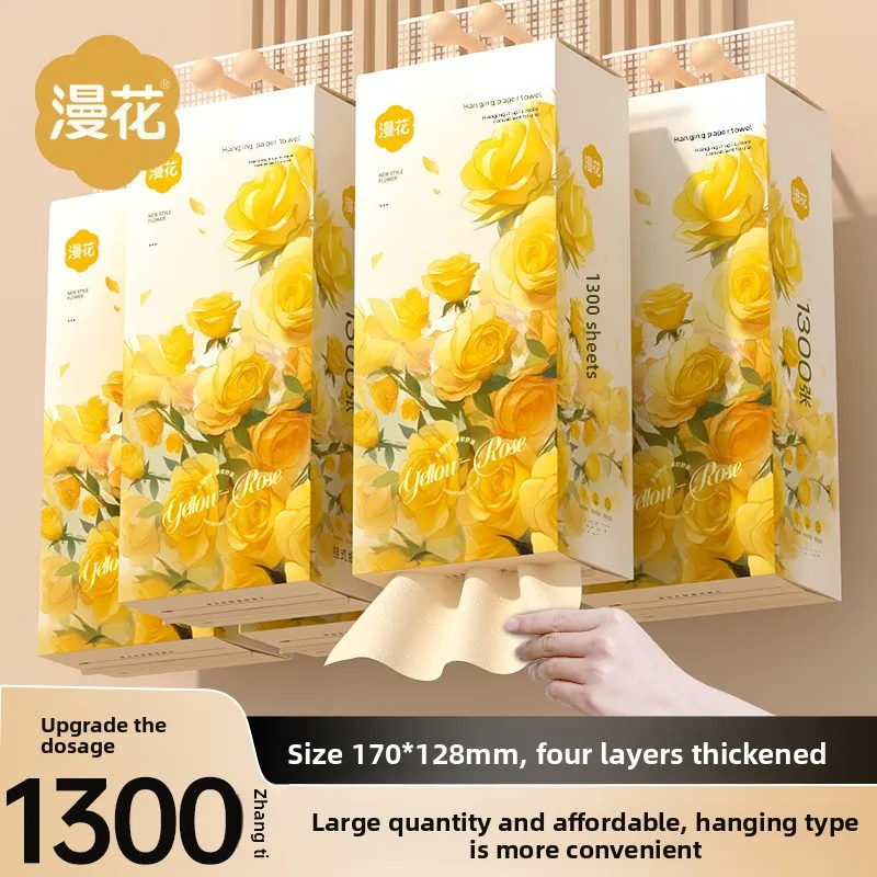 3-juegos-de-papel-higienico-colgante-1300-hojas-por-paquete-325-hojas-para-limpiar-las-manos-servilletas-suaves-papel-higienico-para-el-hogar