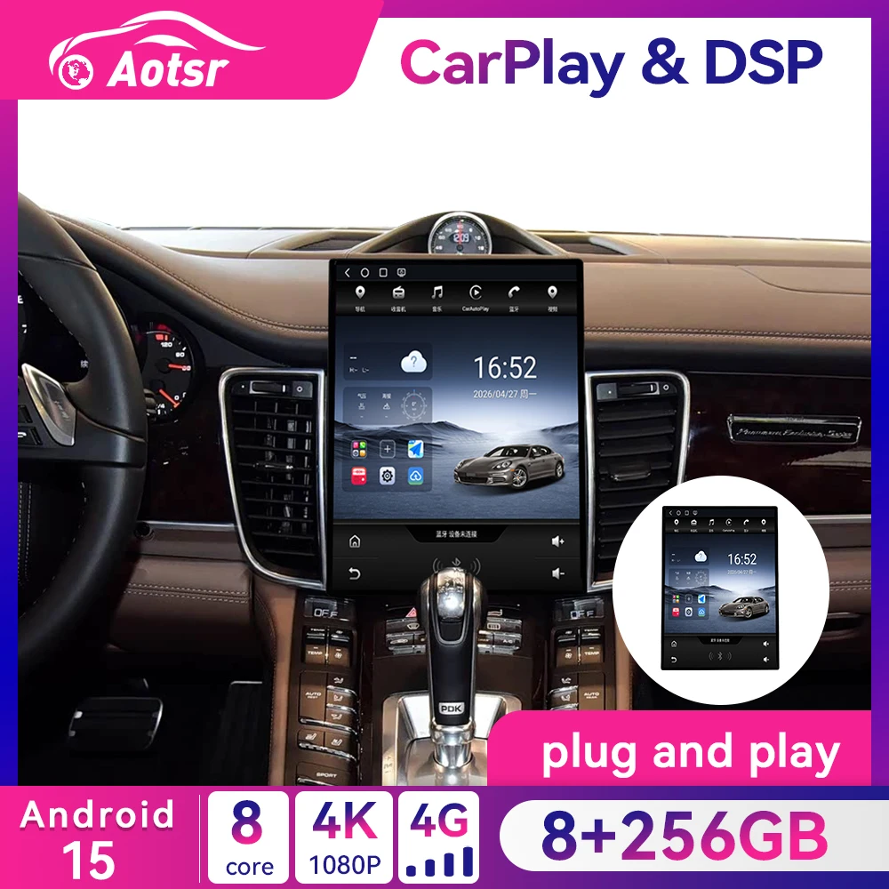 Car Radio 12.1 Inch HD Screen Android 15 For Porsche Panamera 2010-2016 Wireless CarPlay Android Auto GPS Navigation Head Unit