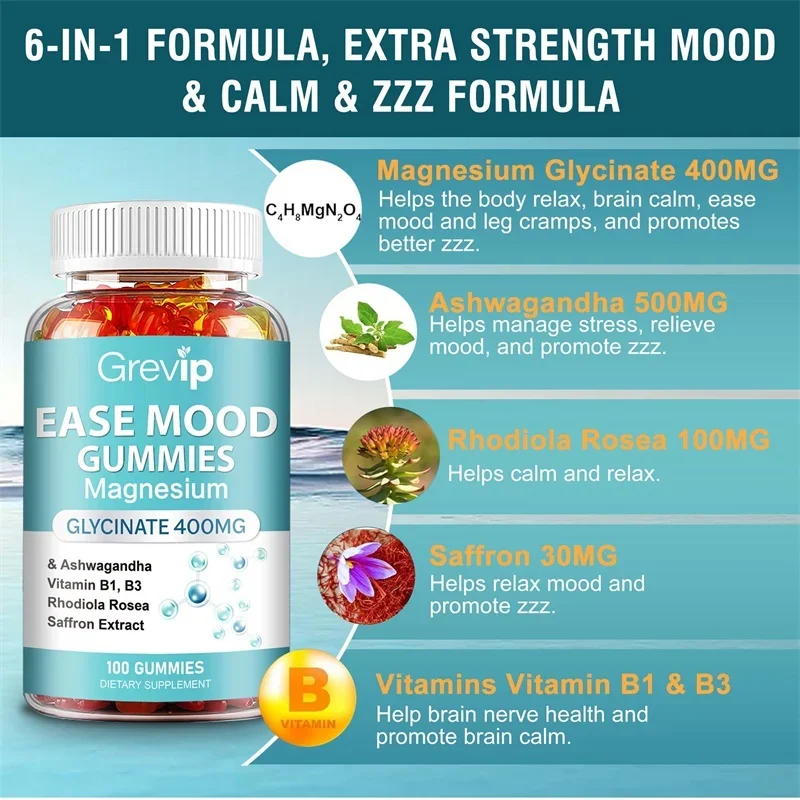 Ease Mood Magnesium Glycinate Gummies - Nervous System, Muscles Recovery, Heart Health, Sleep Quality Support