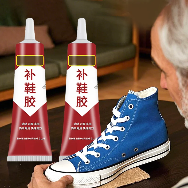 Shoe Repair Adhesive Universal Waterproof Shoe Repair Adhesive Suitable for Sports Shoes, Hiking Shoes, Etc