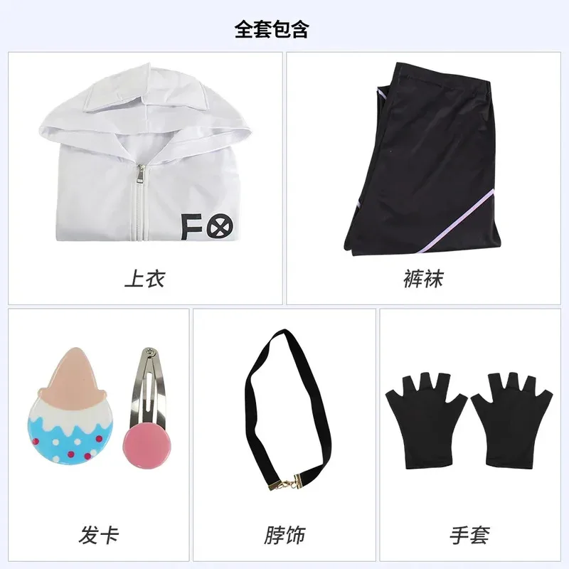 Anime Kemono Jihen Kon Cosplay disfraz chaqueta uniforme traje abrigo blanco pantalones guantes fiesta de Halloween cremallera sudaderas con capucha Setx;