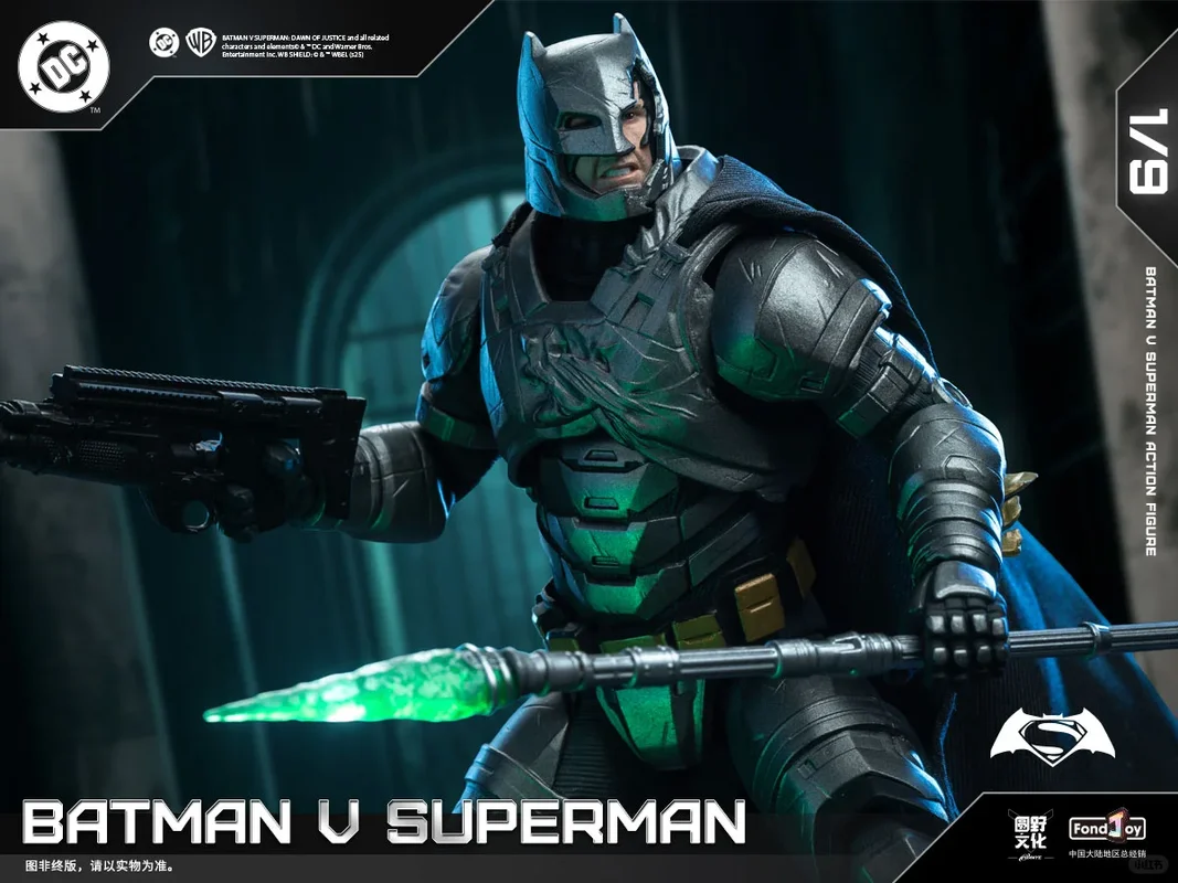 IN Magazzino Fonjoy BVS Set Blindato Batman Battaglia Danneggiata Superman Action Figures 1/9 Batman v Superman: Amante della Giustizia DC Limited