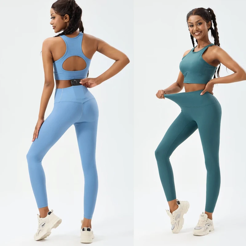 High elastic nylon pit strip fabric I-back sports set women's hip lift yoga suit set shock-proof sports underwear