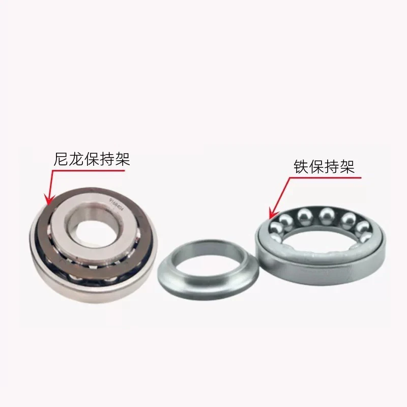 Car steering gear steering gear bearings 9168305 9168306 9168404 9168405 9168304