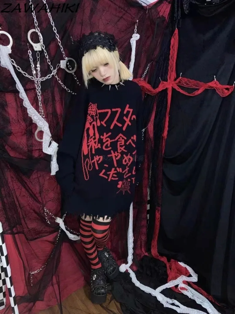 ZAWAHIKI Oversized Sweater Women Harajuku Y2K Aesthetic Dark Frayed Loose Knitted Fashion Letter Japanese Sweet Sueters Mujer