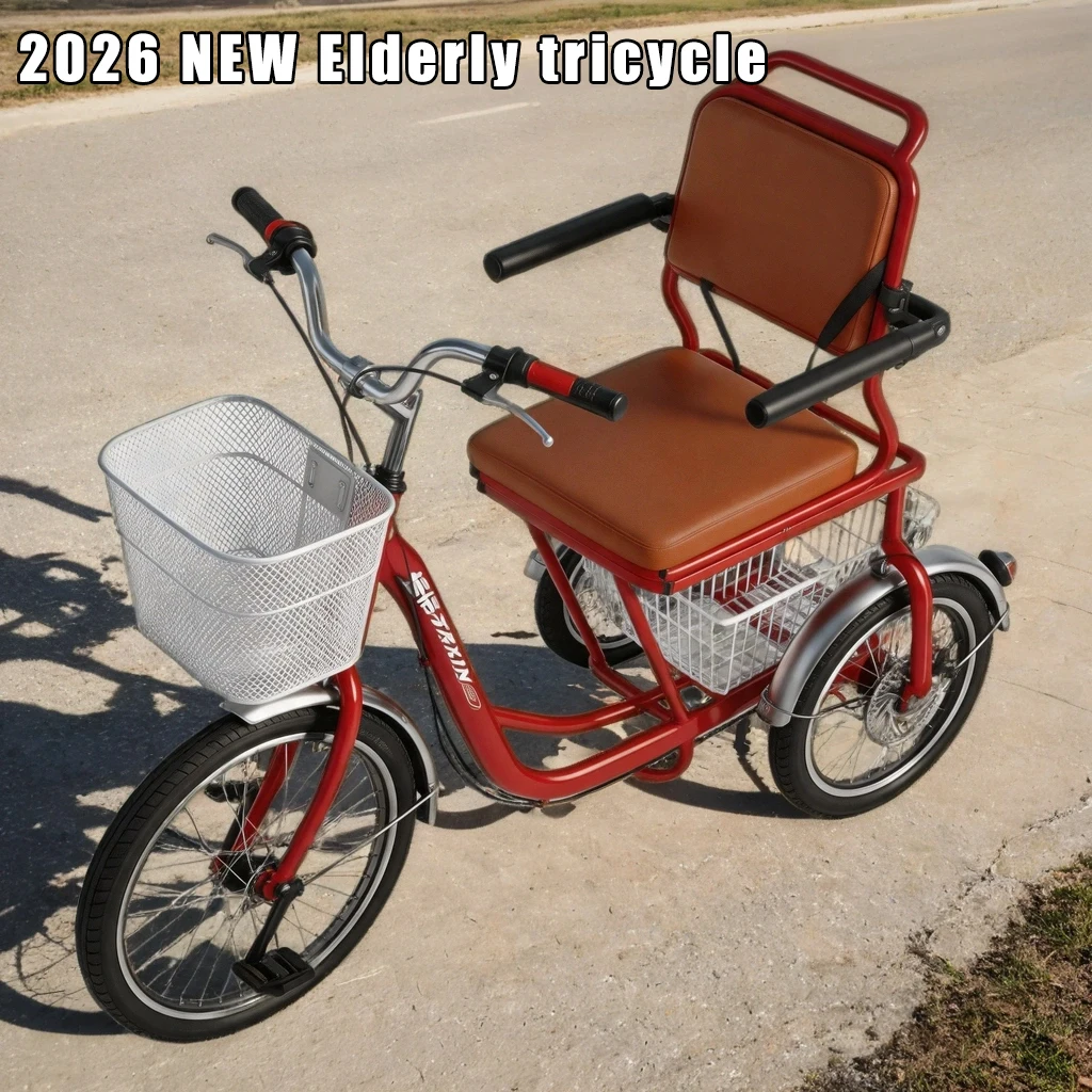 

16 inch elderly tricycle disc brake leisure large seat human bicycle with basket anti-rollover inner eight wheels pedal tricycle