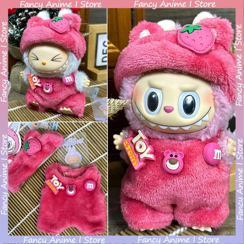 Ropa de muñeca Labubu de dibujos animados, disfraz de Lotso bonito, conjuntos de ropa de muñeca de peluche Kawaii para muñeca V1 V2 V3 Labubu, regalos de navidad