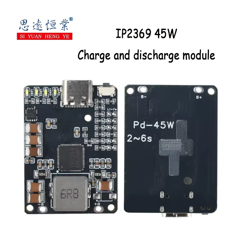 1PCS IP2369 2~6S 45W lithium battery charge and discharge module is suitable for mobile power supply drones