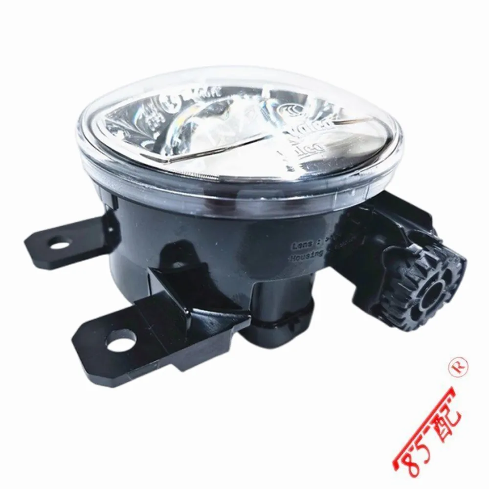 Led Front Fog Lamp Anti Fog Lamp 9811333380 90085456 9807432580 For Peugeot 508 3008（P84）Citroen DS3 DS4 DS5 DS7 C4