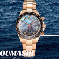 VK63 Watches 39.3mm Pearl Pearl shell Texture Men Watch 6 Hands Chronograph Function Sapphire glass 10ATM Water Resistant