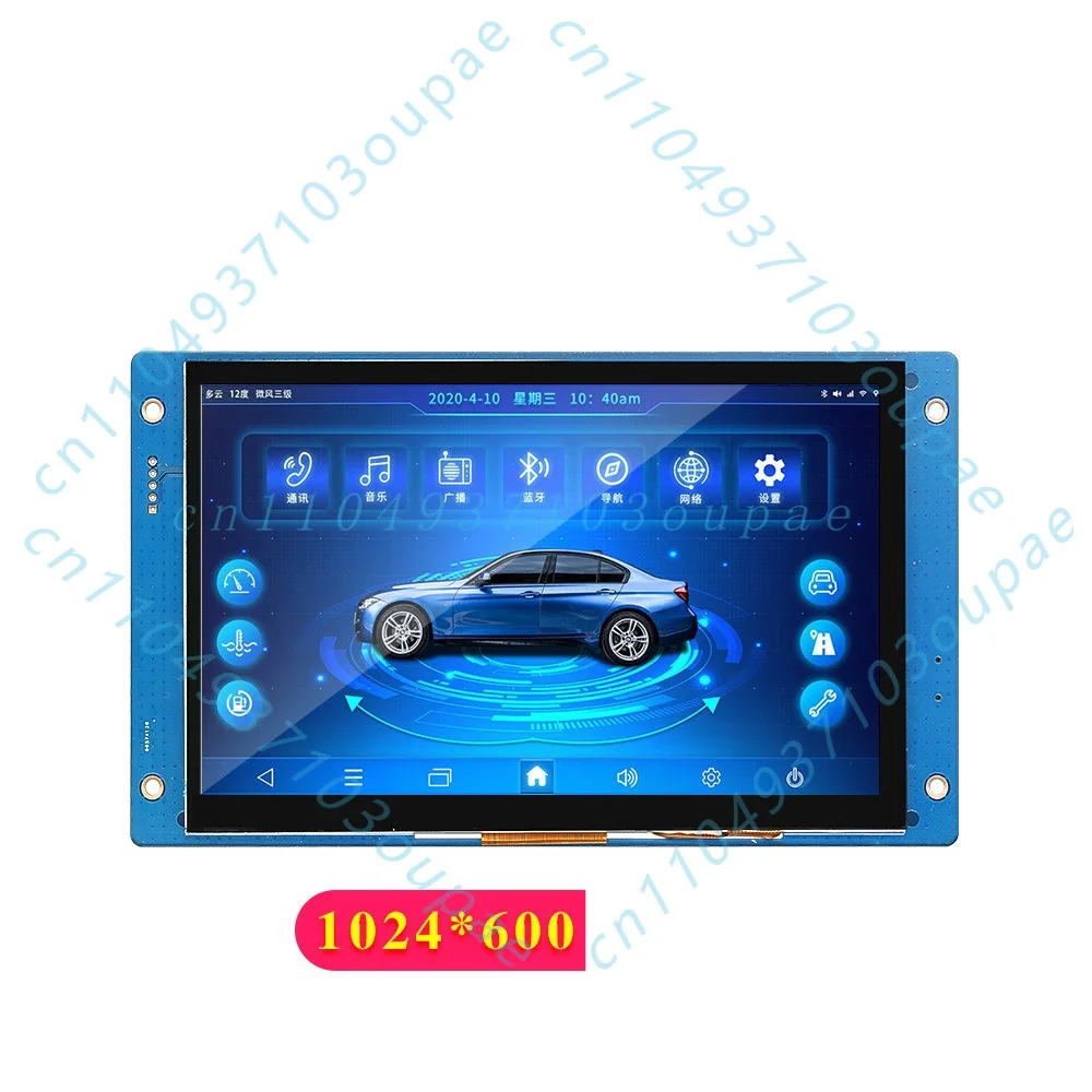 7 inch serial screen 1024x600 capacitive touch screen HMI secondary development for usart communication TTL/232 industrial