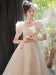 French Style Bridesmaid Dress Simple Sweetheart Collar A-Line Graduation Prom Dresses Temperament Glitter Banquet Gown