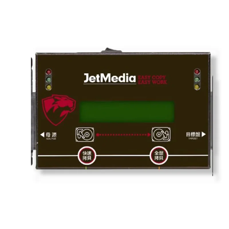 UReach Duplicator Copier Accessory Interface Board 30x35mm Data Copy Connector Hard Drive Compatible Computer Accessories