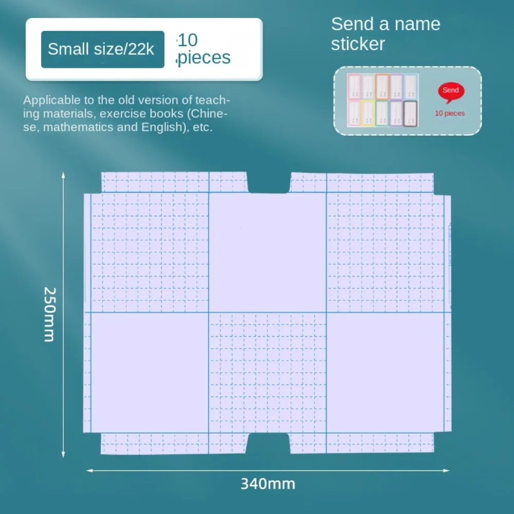 10 Sheets A4 Clear Book Wrap Transparent Waterproof Book Protector Cover Self Adhesive Dirt-proof Notebook Protector Wrap