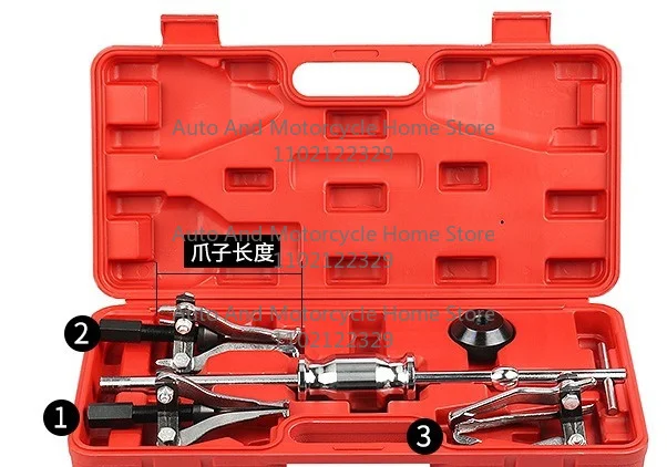 5pcs Sliding Hammer Gear and Bearing Puller Set Multifunctional Internal and External Bearing Disassembly Tool