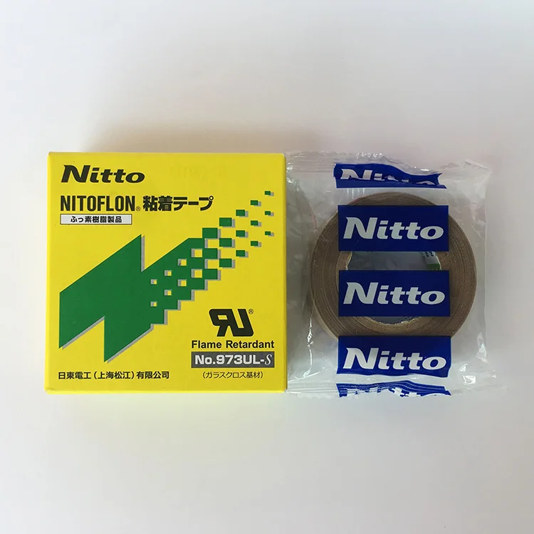 High temperature resistant adhesive 973ul 973 Japan NITTO DENKO Tape NITOFLON Waterproof Electrical tape NO.973ul-S