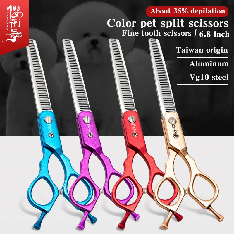 Taiwan origin color pet grooming teeth scissors double tail nail thin scissors split scissors, beautician's fine trimmi 6.8 inch