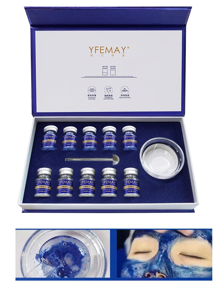 10pcs Copper Peptide Algae Peeling Whitening Melasma Peel Kit Natural Seaweed Bone Plant Extract Mask Rejuvenation Moisturize