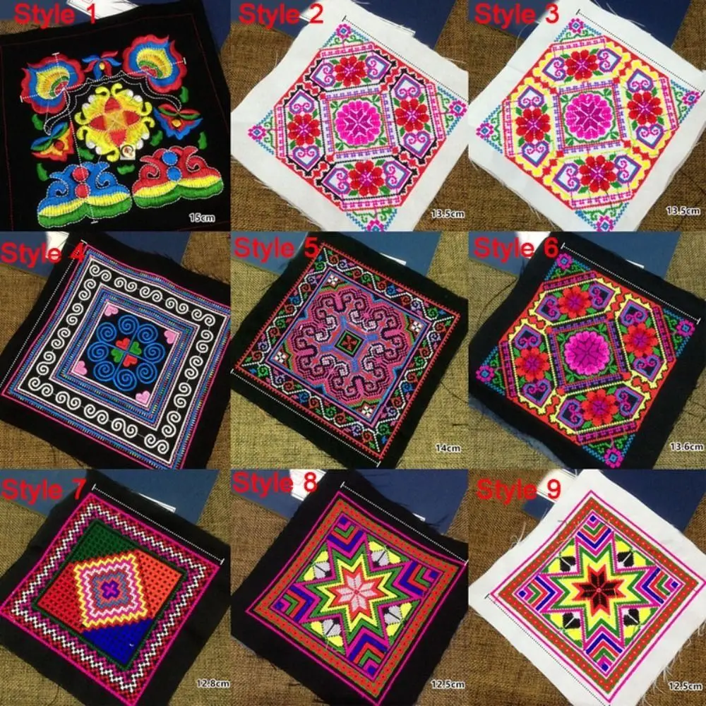 Square Ethnic Style Cloth Patch Flower Pattern Miao Embroidery Clothing Applique Embroidered Fabric Clothing Patch Sewing
