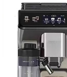 

Кофемашина DeLonghi/Delong Explorer 450,76 т/450,86 т, аксессуары для крана с горячей водой