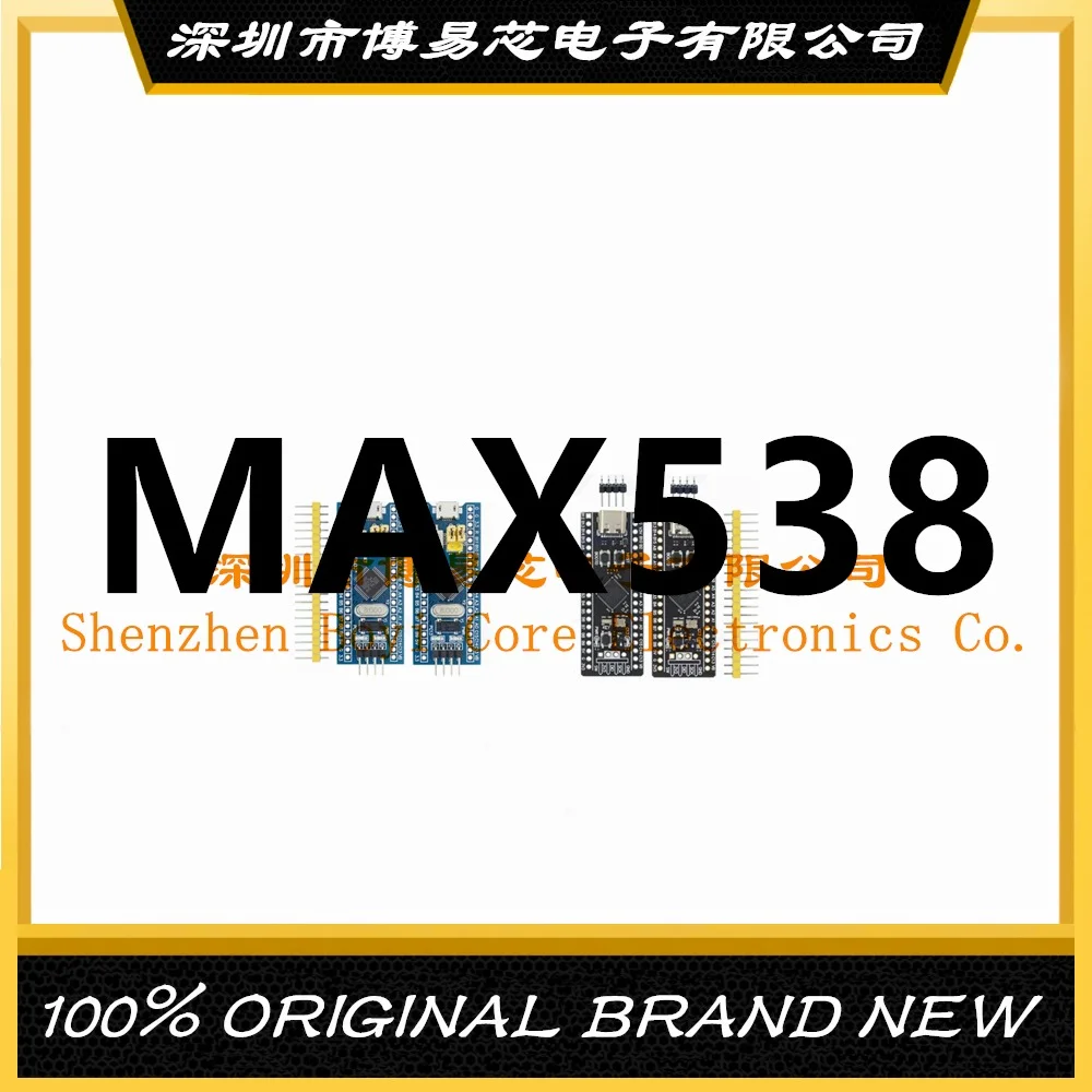 

MAX538BCPA 538 MAX538 MAX538BCSA PC shell
