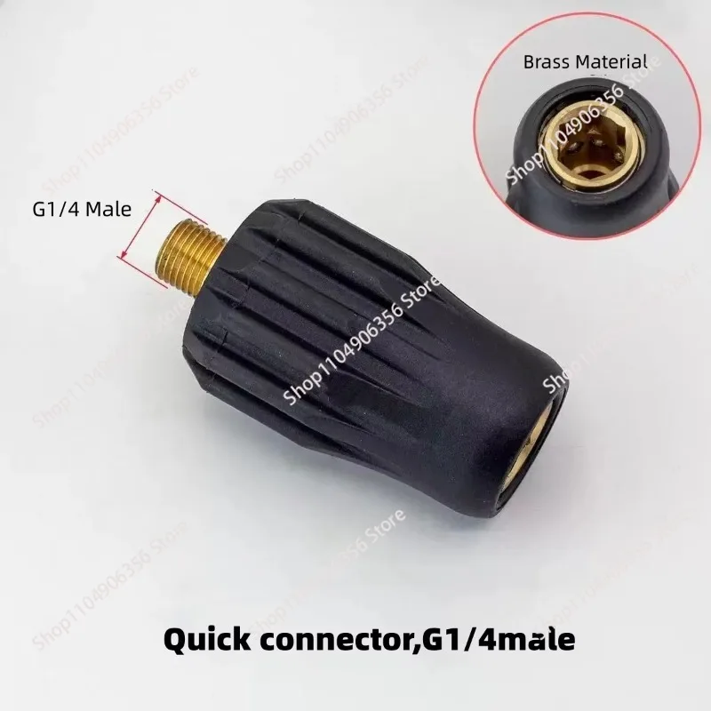 G1/4 Copper High Pressure Water Gun Connector Snow Foam Gun Adapter
