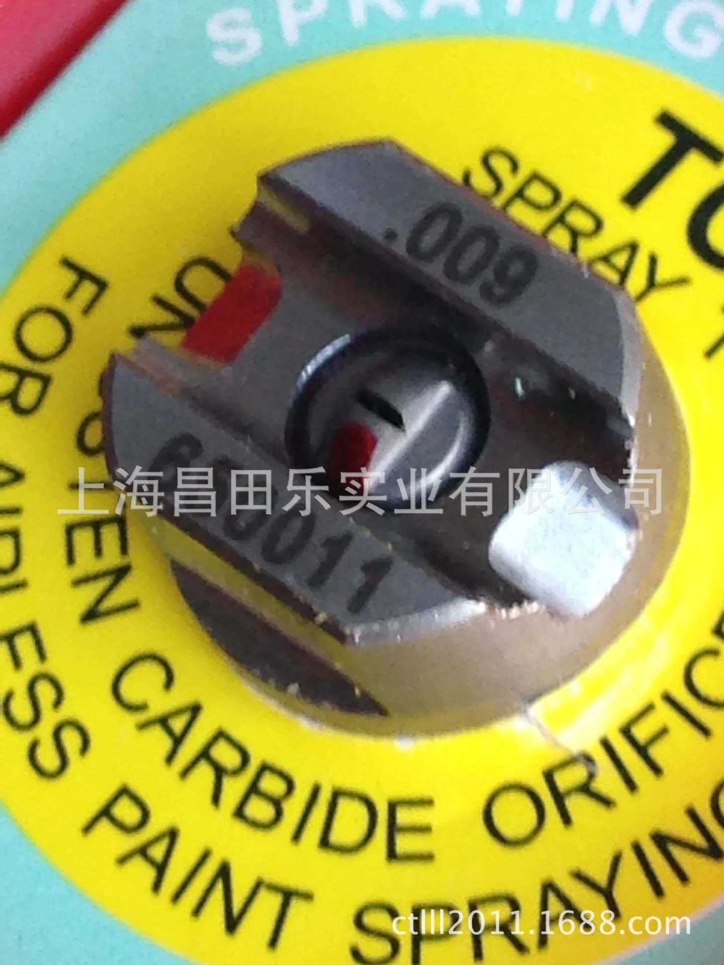 2025 توريد فوهة سبوري 043-11003-TC فوهة كربيد التنغستن