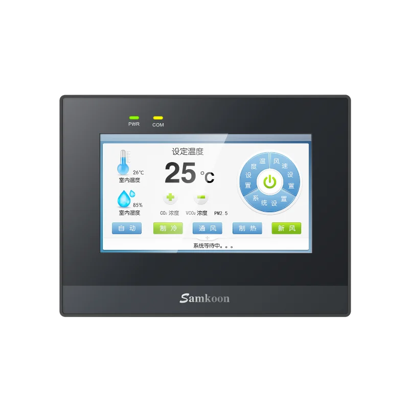 Samkoon 4.3 Inch HMI PLC All-in-One Integrated Controller 12DI 12DO Transistor 4AI 2AO Analog DC24V Industrial Touch Screen Pane