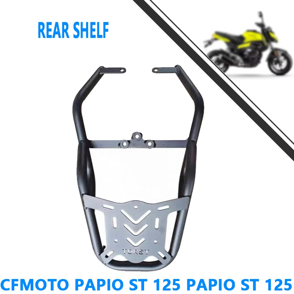 For CFMOTO Papio ST 125 Papio ST 125 refitted accessories rear shelf tail rack.