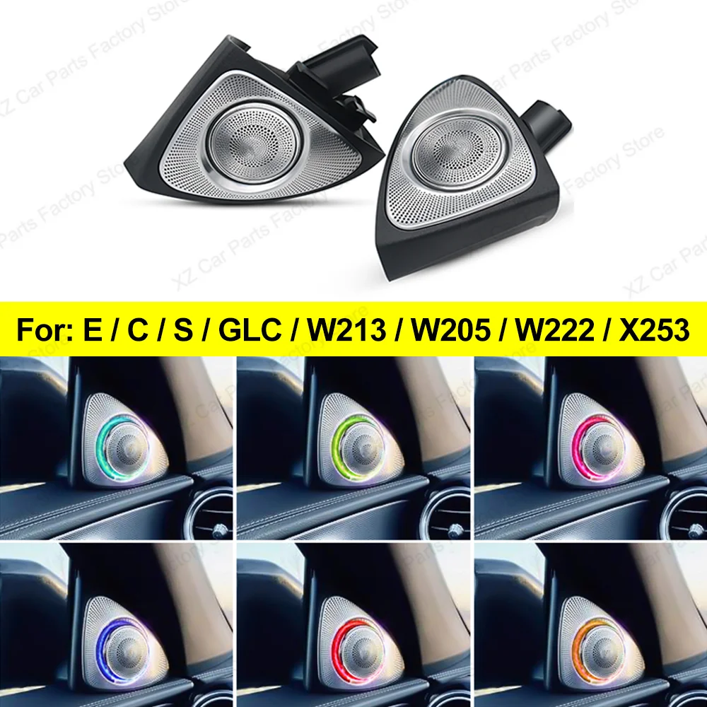 For Mercedes-benz C Glc E S W205 W213 W222 X253 64 Colors Led Rotating Tweeter Speaker Rgb Led Ambient Light 3d Horn Accessory