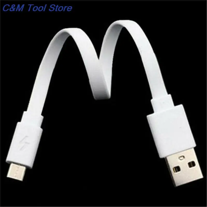 Hot sale 2Pcs 20CM Short Micro USB Charger Cable Cords Portable Power Bank Flat cable for Android phone only charge