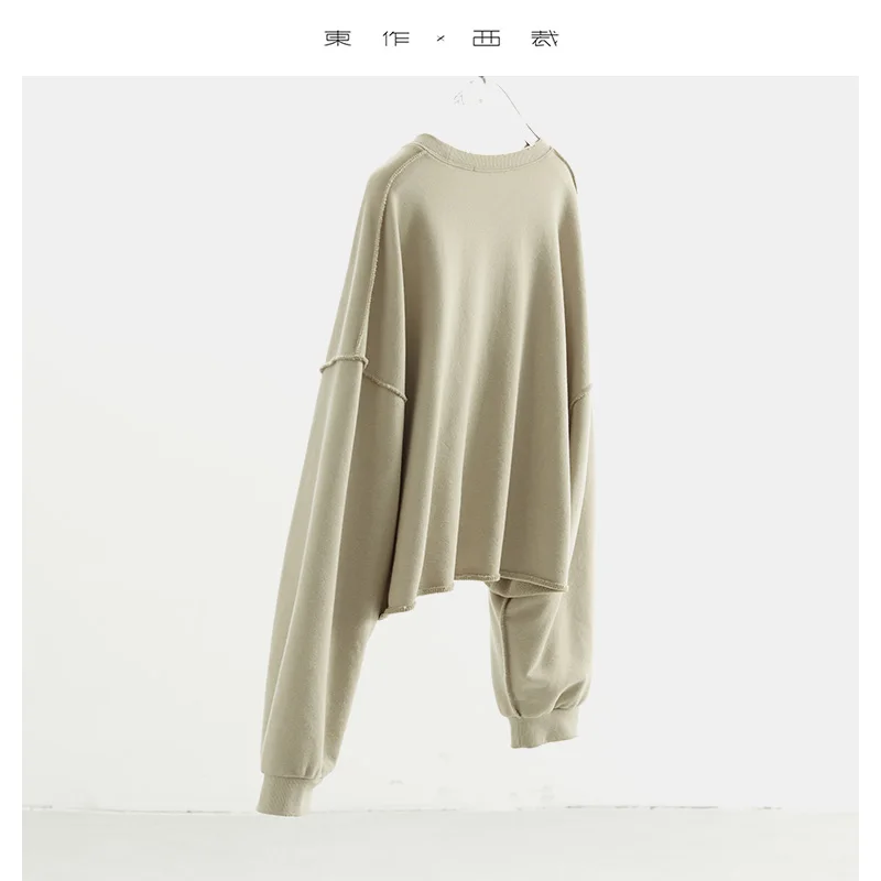 디스트레스드 & 워른 아웃 스타일 ~ 드롭 숄더 슬리브, 라운드 넥 스웨트셔츠, 아메리칸 스타일 긴팔 프레이드 헴 숏 디자이너 탑 여성용, 2025 가을 및 겨울 신상품