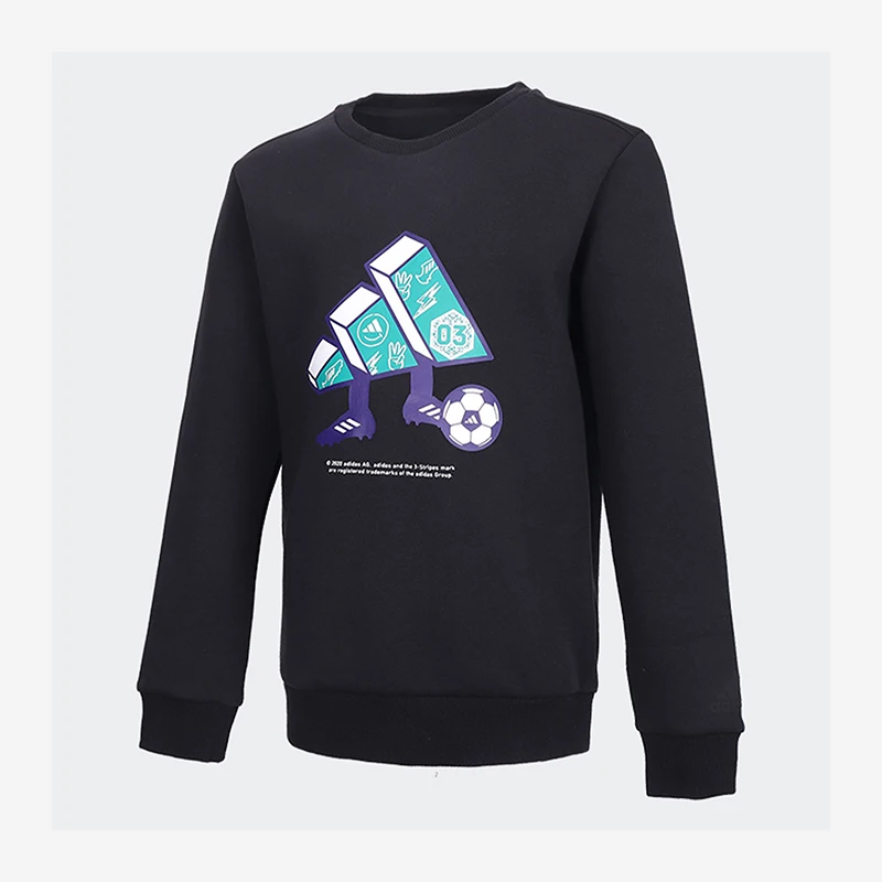 

Детская осенняя спортивная толстовка Adidas Authentic New Season GG3591