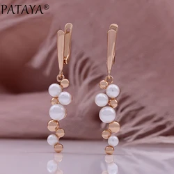 PATAYA Unique Geometric Glossy Long Pearl Drop Earrings for Women 585 Rose Gold Color Bridal Wedding Accessories Daily Jewelry