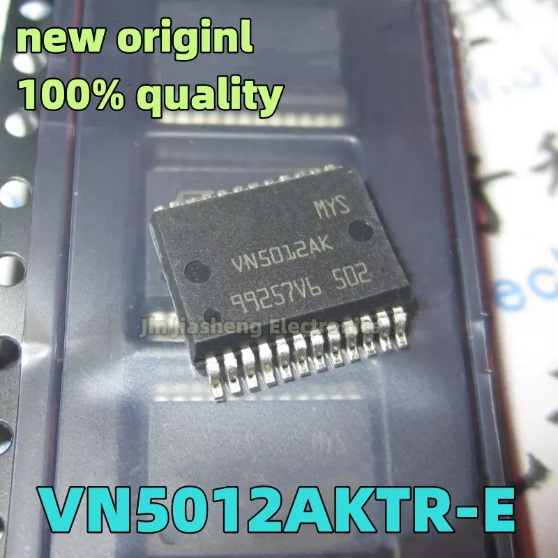 (5-10piece) 100% New VN5012AKTR-E VN5012AK VN5012 HSOP24 Chipset