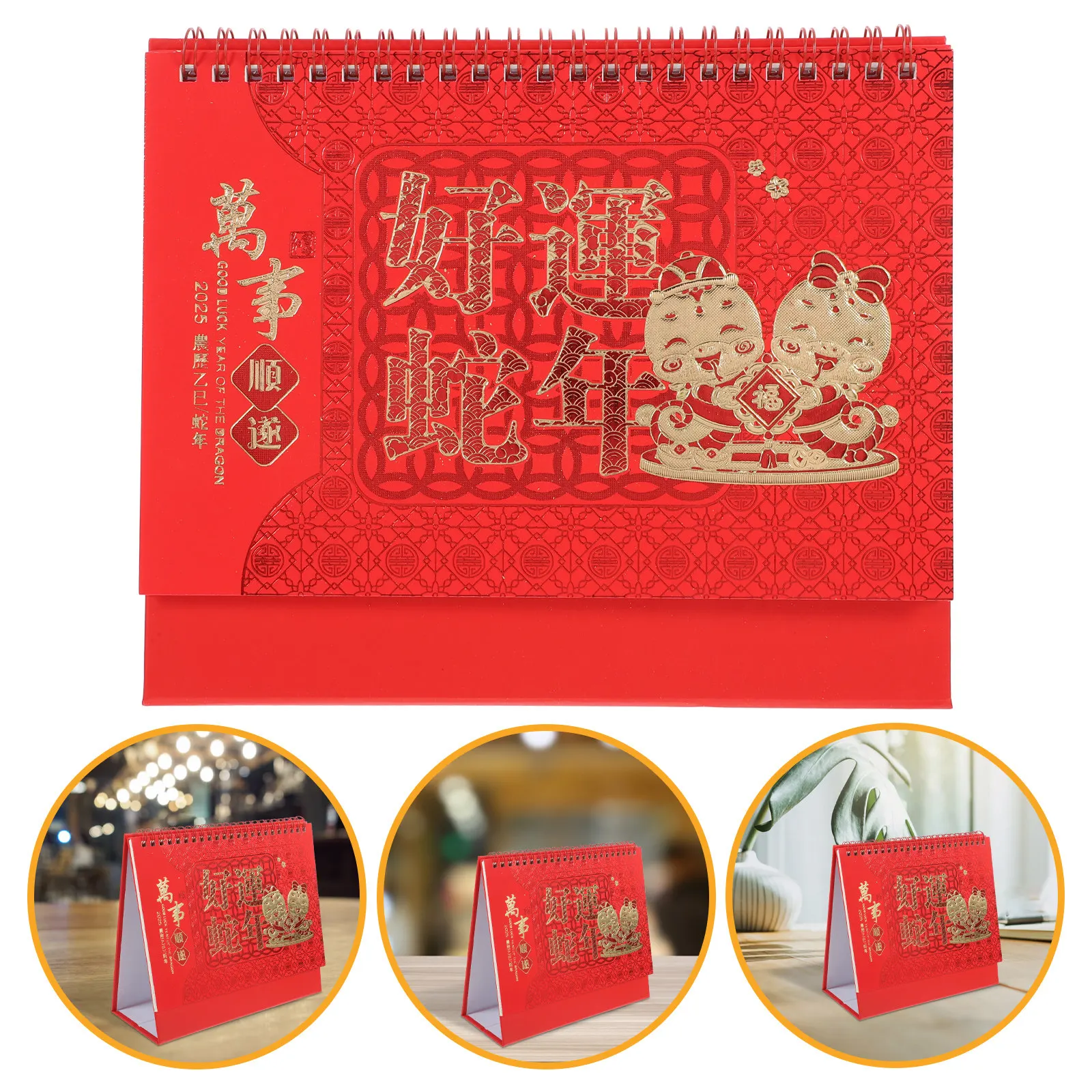 

2025 Snake Year Table Calendar Flip Desk Planner Chinese Lunar Year Design Standing Easel Calendar for Office Home Workspace