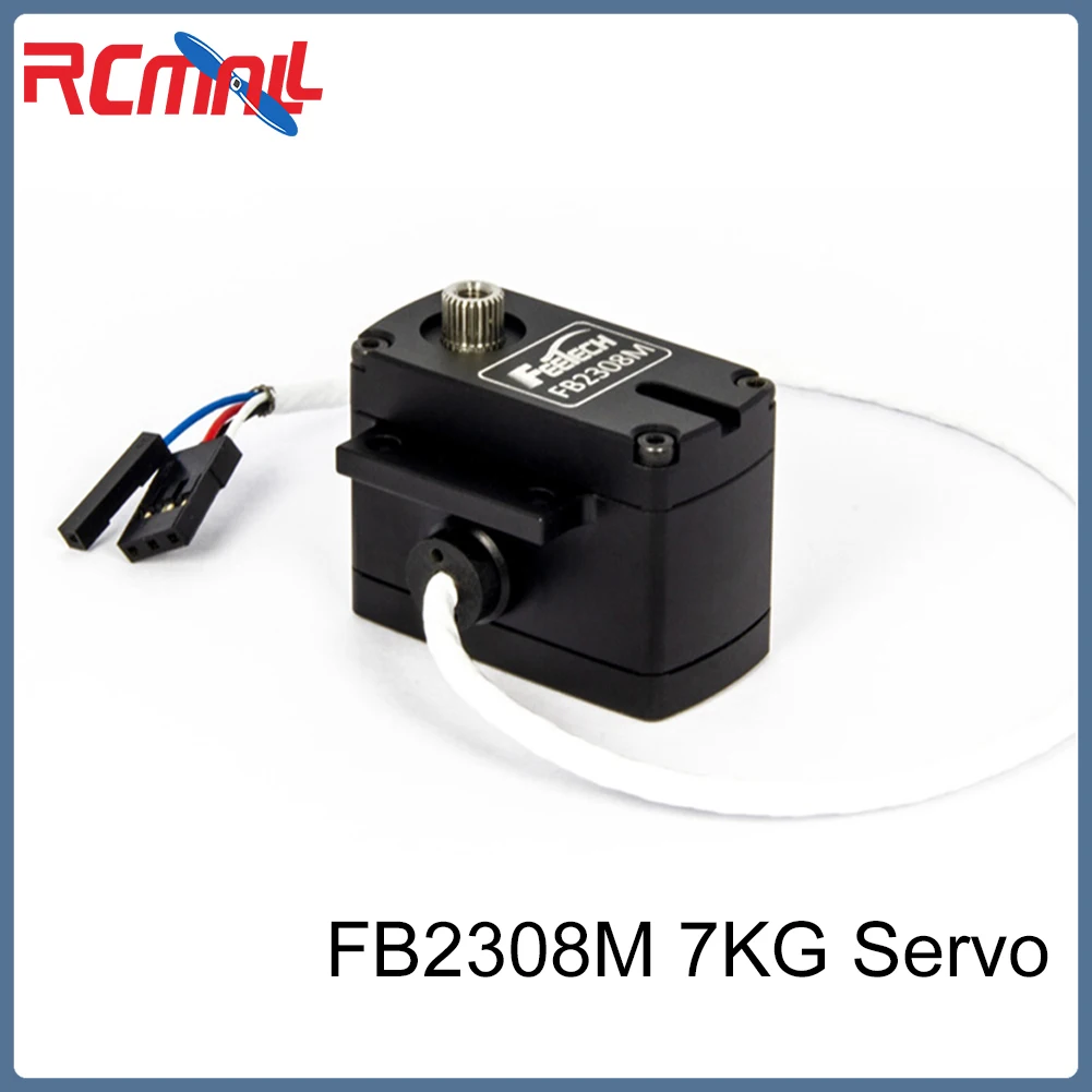 FB2308M 7KG Servo Motor 12V 360 Degree Continuous Rotation Metal Steel Gear IP67 Waterproof for Robotic RC Car Boat