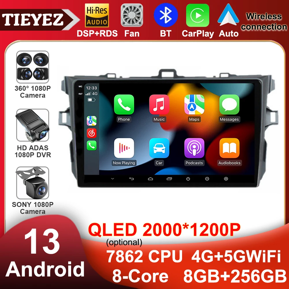 

QLED мультимедийный плеер для Toyota Corolla E140/150 2006-2013 Carplay Android 13 автомобильное радио 4G WIFI навигация GPS DSP