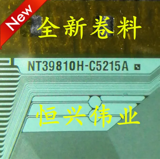 NT39810H-C5215A New LCD Driver IC COF/TAB Coil material