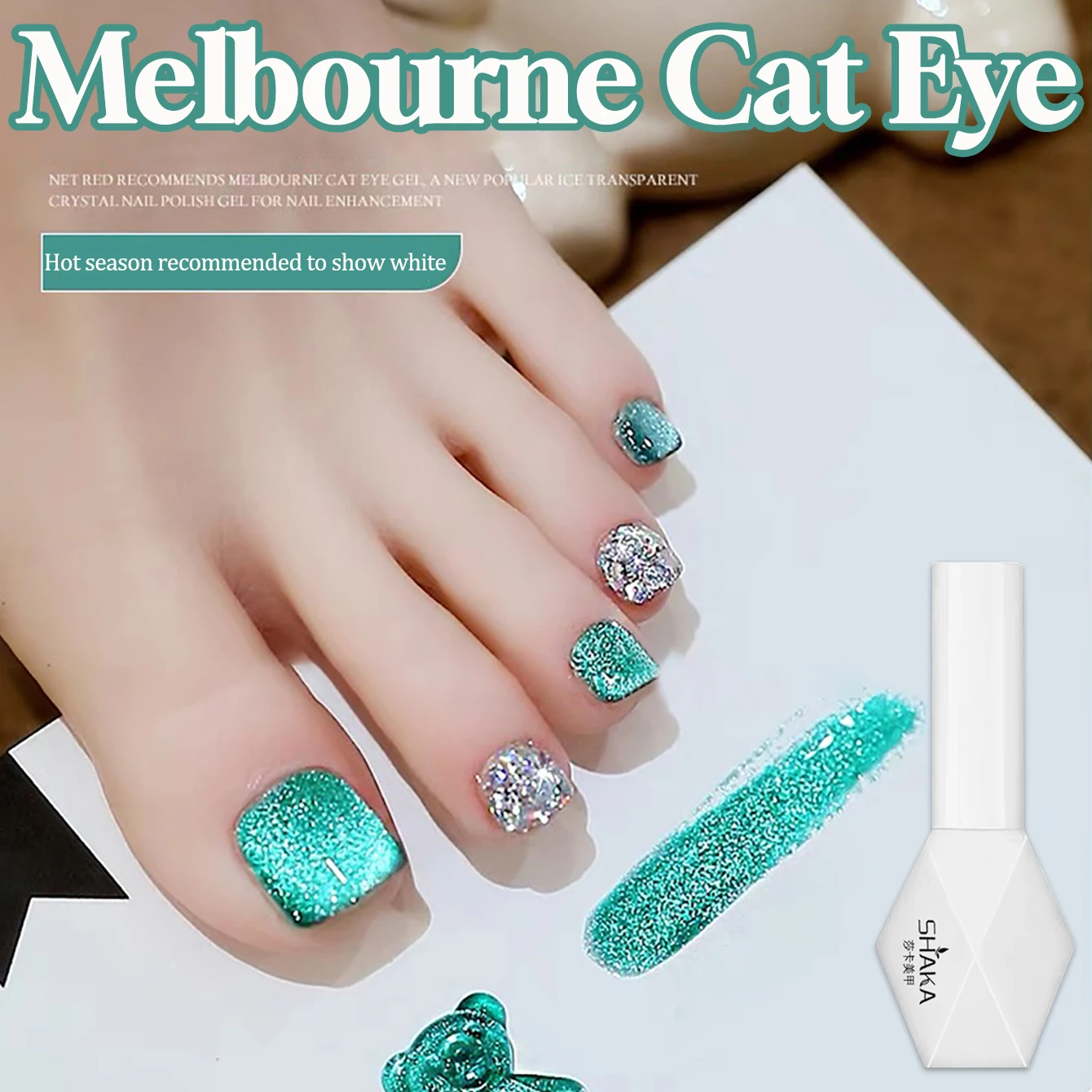WS 2026 Nuevo Esmalte de Uñas Cat Eye Efecto Explosión Flash Melbourne, Gel para Uñas Cat Eye Turquesa Menta Mambo, Suministros para Arte de Uñas