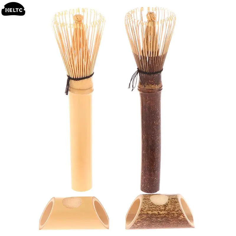 1PCS Tea Whisk Ceremony Bamboo Matcha Practical Powder Whisk Coffee Green Tea Brush Chasen Tool Grinder Brushes Tea Teapot Tools