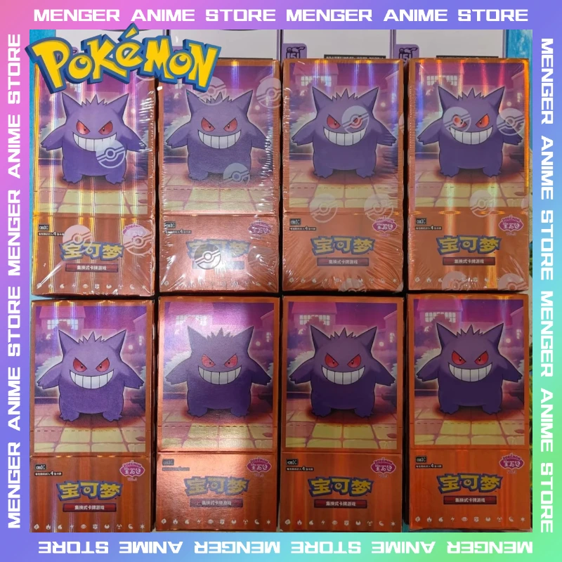 gem-pack-vol-3-carte-da-collezione-pokemon-carta-collezionabile-cinese-semplificata-ptcg-scarlet-e-violet-anime-collection-card-regali-giocattolo