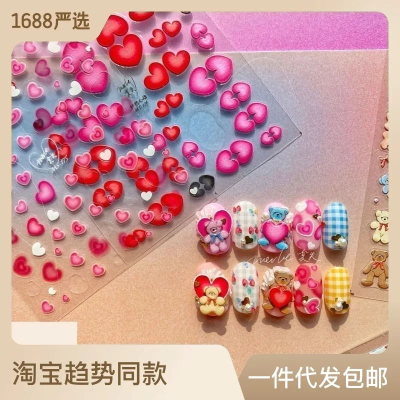 [Meow.Sensei] Relief Ms176 Movee Cooperation Model nail Stickers Paper sticker Middle Series New Year Love Fold