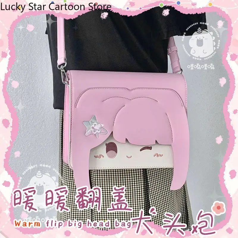 إنفينيتي نيكي تأثيري التطريز حقيبة كروسبودي حقيبة كتف Kawaii تأثيري عيد ميلاد الهالوين هدية المشجعين لعبة أنيمي