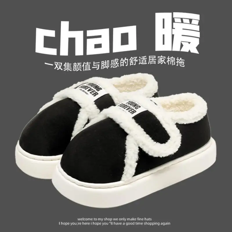 

Hot 2026 Winter New Women Thick Warm Anti Slip Cotton Shoes with Velvet for Postpartum Wearing Thick Bottom Bread Cotton Shoes