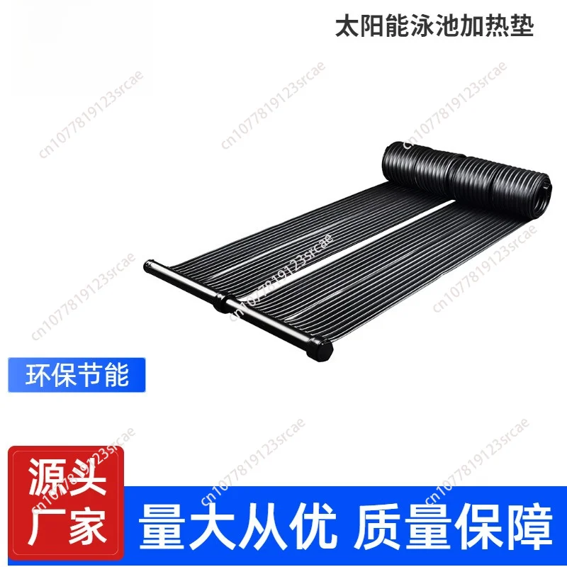 Black rubber solar heating pad, 300cm long, suitable for swimming pool heating UV Resistant EPDM Heat Absorbing Solar Collector