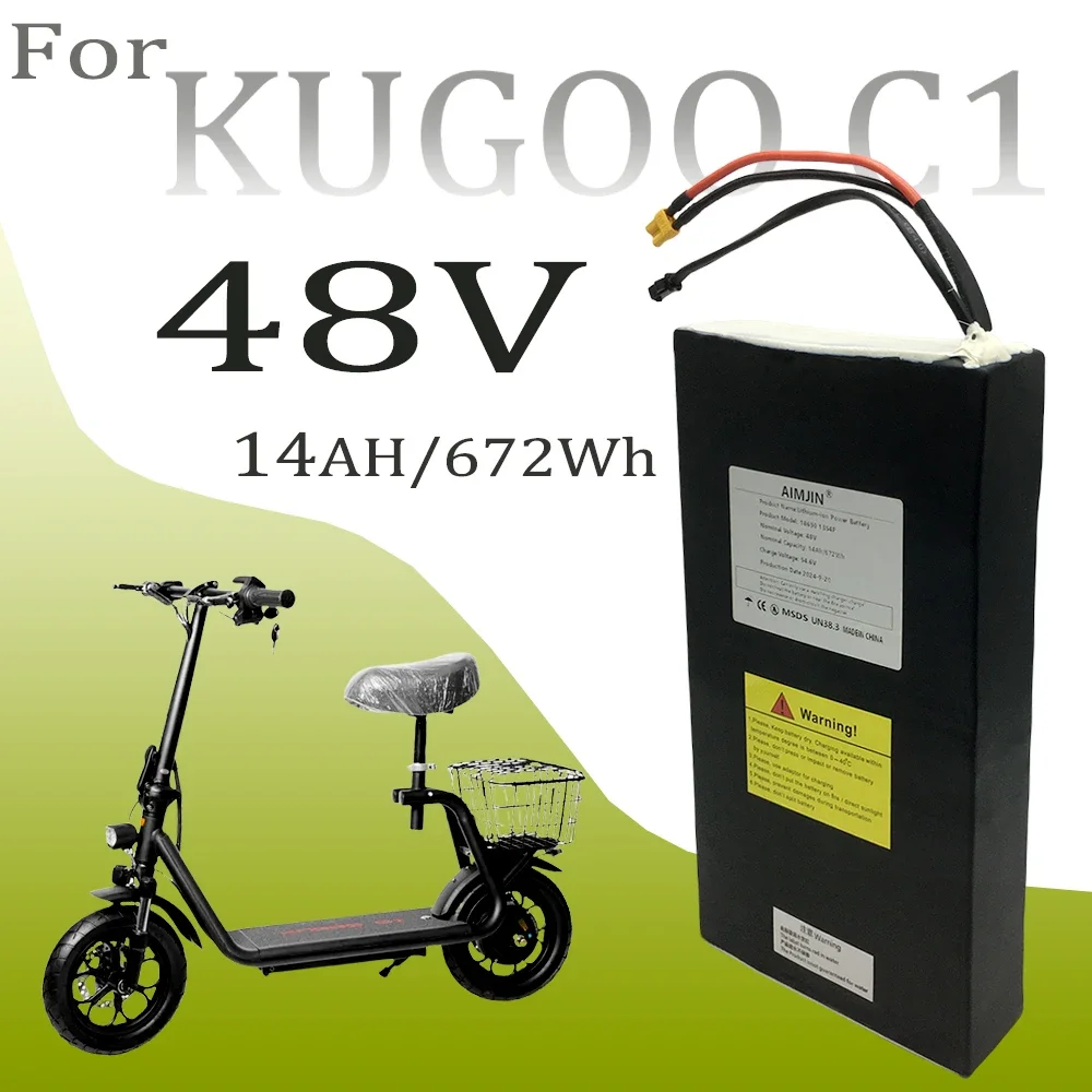 

For Kugoo C1 18650 13S4P 48V 14AH high-power Electric Bicycle/Bicycle/672Wh New Li-ion battery pack