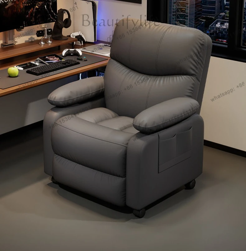 E-sports sofa chair Lazy household multi-functional single reclining chair